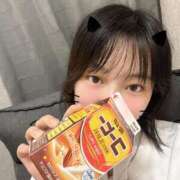 ヒメ日記 2025/11/25 13:55 投稿 いおり 横浜シンデレラ（シンデレラグループ）