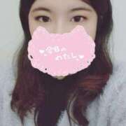 ヒメ日記 2025/02/14 00:20 投稿 さぼん 池袋サンキュー