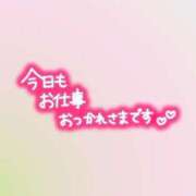 ヒメ日記 2025/03/13 20:52 投稿 さぼん 池袋サンキュー