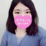 ヒメ日記 2025/04/06 14:52 投稿 さぼん 池袋サンキュー