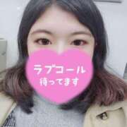 ヒメ日記 2025/04/10 22:02 投稿 さぼん 池袋サンキュー