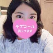 ヒメ日記 2025/04/20 10:22 投稿 さぼん 池袋サンキュー