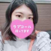 ヒメ日記 2025/05/11 13:52 投稿 さぼん 池袋サンキュー