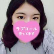 ヒメ日記 2025/05/17 20:22 投稿 さぼん 池袋サンキュー