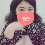 ヒメ日記 2025/05/25 04:02 投稿 さぼん 池袋サンキュー