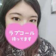 ヒメ日記 2025/06/04 00:12 投稿 さぼん 池袋サンキュー