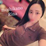 ヒメ日記 2024/12/06 06:01 投稿 りな 新感覚恋活ソープもしも彼女が○○だったら・・・福岡中州本店