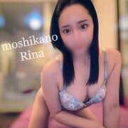 ヒメ日記 2024/12/06 21:41 投稿 りな 新感覚恋活ソープもしも彼女が○○だったら・・・福岡中州本店