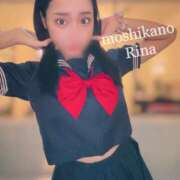 ヒメ日記 2024/12/07 21:23 投稿 りな 新感覚恋活ソープもしも彼女が○○だったら・・・福岡中州本店