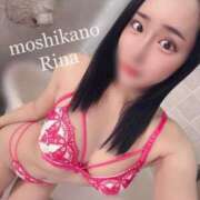 ヒメ日記 2024/12/12 06:22 投稿 りな 新感覚恋活ソープもしも彼女が○○だったら・・・福岡中州本店