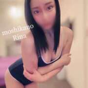 ヒメ日記 2024/12/13 07:01 投稿 りな 新感覚恋活ソープもしも彼女が○○だったら・・・福岡中州本店