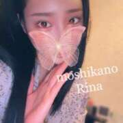 ヒメ日記 2024/12/13 18:41 投稿 りな 新感覚恋活ソープもしも彼女が○○だったら・・・福岡中州本店