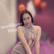 ヒメ日記 2024/12/16 20:06 投稿 りな 新感覚恋活ソープもしも彼女が○○だったら・・・福岡中州本店