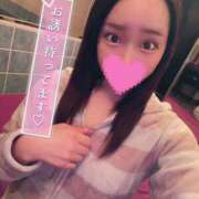 ヒメ日記 2024/12/24 05:41 投稿 りな 新感覚恋活ソープもしも彼女が○○だったら・・・福岡中州本店