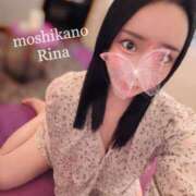 ヒメ日記 2024/12/24 08:41 投稿 りな 新感覚恋活ソープもしも彼女が○○だったら・・・福岡中州本店