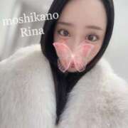 ヒメ日記 2024/12/29 08:52 投稿 りな 新感覚恋活ソープもしも彼女が○○だったら・・・福岡中州本店