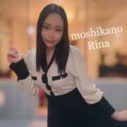 ヒメ日記 2024/12/29 21:31 投稿 りな 新感覚恋活ソープもしも彼女が○○だったら・・・福岡中州本店