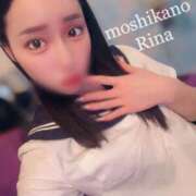 ヒメ日記 2024/12/31 19:11 投稿 りな 新感覚恋活ソープもしも彼女が○○だったら・・・福岡中州本店