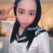 ヒメ日記 2025/01/05 06:31 投稿 りな 新感覚恋活ソープもしも彼女が○○だったら・・・福岡中州本店