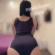 ヒメ日記 2025/01/13 14:54 投稿 りな 新感覚恋活ソープもしも彼女が○○だったら・・・福岡中州本店