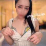 ヒメ日記 2025/01/13 18:41 投稿 りな 新感覚恋活ソープもしも彼女が○○だったら・・・福岡中州本店