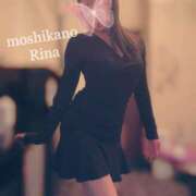 ヒメ日記 2025/01/15 11:19 投稿 りな 新感覚恋活ソープもしも彼女が○○だったら・・・福岡中州本店