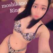 ヒメ日記 2025/01/16 08:11 投稿 りな 新感覚恋活ソープもしも彼女が○○だったら・・・福岡中州本店