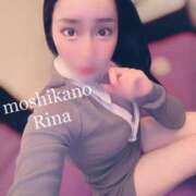 ヒメ日記 2025/01/20 14:51 投稿 りな 新感覚恋活ソープもしも彼女が○○だったら・・・福岡中州本店