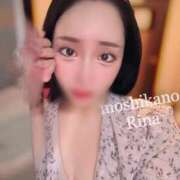 ヒメ日記 2025/01/21 10:10 投稿 りな 新感覚恋活ソープもしも彼女が○○だったら・・・福岡中州本店