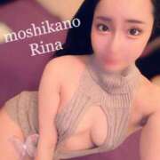 ヒメ日記 2025/02/07 06:41 投稿 りな 新感覚恋活ソープもしも彼女が○○だったら・・・福岡中州本店