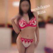 ヒメ日記 2025/02/07 13:04 投稿 りな 新感覚恋活ソープもしも彼女が○○だったら・・・福岡中州本店