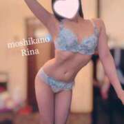 ヒメ日記 2025/02/12 19:21 投稿 りな 新感覚恋活ソープもしも彼女が○○だったら・・・福岡中州本店