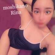 ヒメ日記 2025/02/13 15:51 投稿 りな 新感覚恋活ソープもしも彼女が○○だったら・・・福岡中州本店