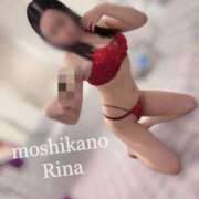 ヒメ日記 2025/02/21 15:31 投稿 りな 新感覚恋活ソープもしも彼女が○○だったら・・・福岡中州本店