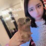 ヒメ日記 2025/02/21 18:04 投稿 りな 新感覚恋活ソープもしも彼女が○○だったら・・・福岡中州本店