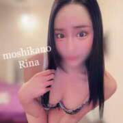 ヒメ日記 2025/02/23 10:51 投稿 りな 新感覚恋活ソープもしも彼女が○○だったら・・・福岡中州本店