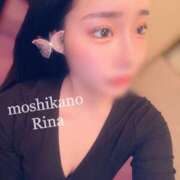 ヒメ日記 2025/02/23 19:24 投稿 りな 新感覚恋活ソープもしも彼女が○○だったら・・・福岡中州本店