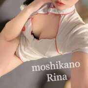 ヒメ日記 2025/03/04 23:41 投稿 りな 新感覚恋活ソープもしも彼女が○○だったら・・・福岡中州本店