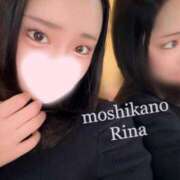 ヒメ日記 2025/03/07 23:41 投稿 りな 新感覚恋活ソープもしも彼女が○○だったら・・・福岡中州本店