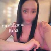 ヒメ日記 2025/03/10 07:40 投稿 りな 新感覚恋活ソープもしも彼女が○○だったら・・・福岡中州本店