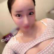 ヒメ日記 2025/03/10 22:20 投稿 りな 新感覚恋活ソープもしも彼女が○○だったら・・・福岡中州本店