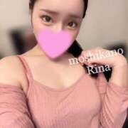 ヒメ日記 2025/03/12 07:34 投稿 りな 新感覚恋活ソープもしも彼女が○○だったら・・・福岡中州本店