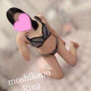 ヒメ日記 2025/03/12 10:21 投稿 りな 新感覚恋活ソープもしも彼女が○○だったら・・・福岡中州本店