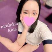 ヒメ日記 2025/03/12 23:31 投稿 りな 新感覚恋活ソープもしも彼女が○○だったら・・・福岡中州本店