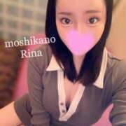 ヒメ日記 2025/03/13 15:41 投稿 りな 新感覚恋活ソープもしも彼女が○○だったら・・・福岡中州本店