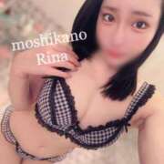 ヒメ日記 2025/03/20 10:03 投稿 りな 新感覚恋活ソープもしも彼女が○○だったら・・・福岡中州本店