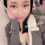 ヒメ日記 2025/03/20 16:21 投稿 りな 新感覚恋活ソープもしも彼女が○○だったら・・・福岡中州本店