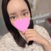 ヒメ日記 2025/03/29 08:24 投稿 りな 新感覚恋活ソープもしも彼女が○○だったら・・・福岡中州本店