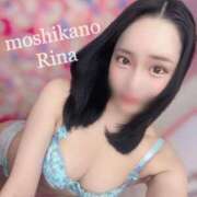 ヒメ日記 2025/04/01 00:11 投稿 りな 新感覚恋活ソープもしも彼女が○○だったら・・・福岡中州本店