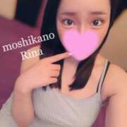 ヒメ日記 2025/04/07 10:21 投稿 りな 新感覚恋活ソープもしも彼女が○○だったら・・・福岡中州本店